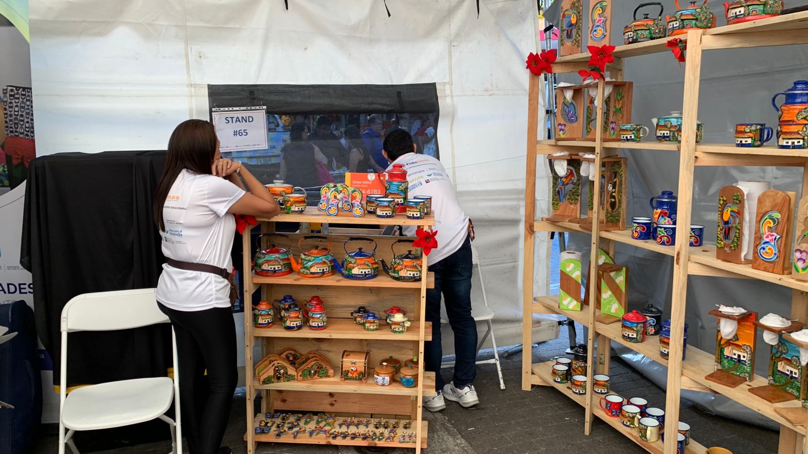 image-20241216104206-1