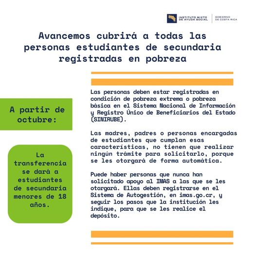 Avancemos cubrirá a la totalidad de estudiantes en condición de pobreza
